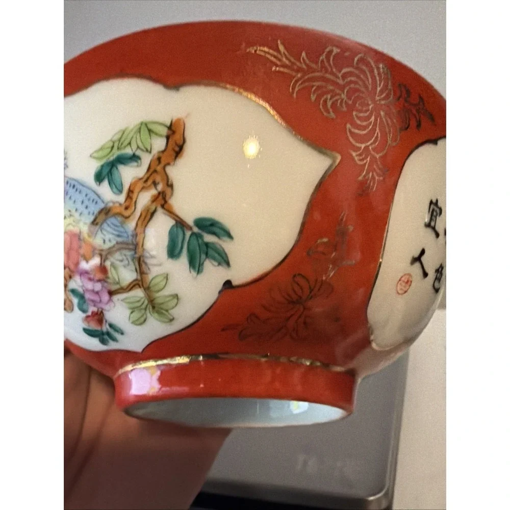 Chinese Famille Rose Flower Branch W/ Bird‎ Porcelain Hand Painted Art Bowls